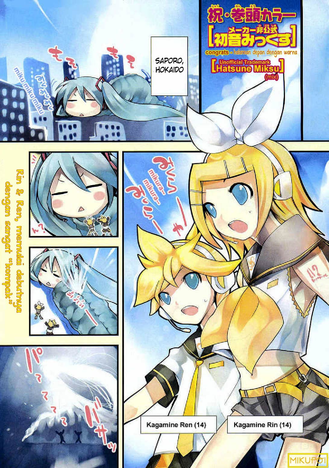 Maker Hikoushiki Hatsune Mix Chapter 2 - halaman 2