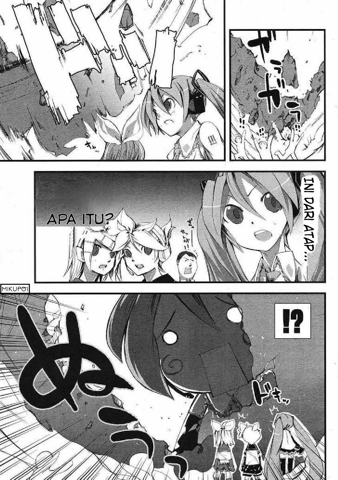 Maker Hikoushiki Hatsune Mix Chapter 2 - halaman 5
