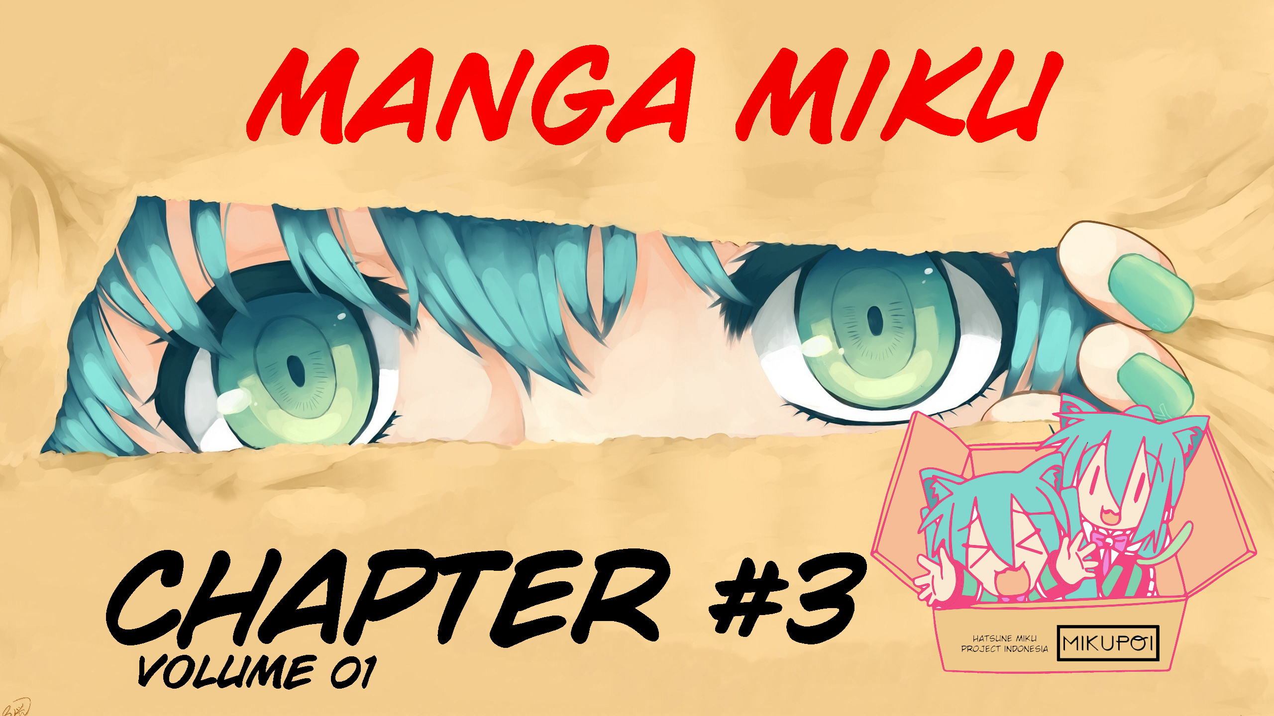 Maker Hikoushiki Hatsune Mix Chapter 3 - halaman 1