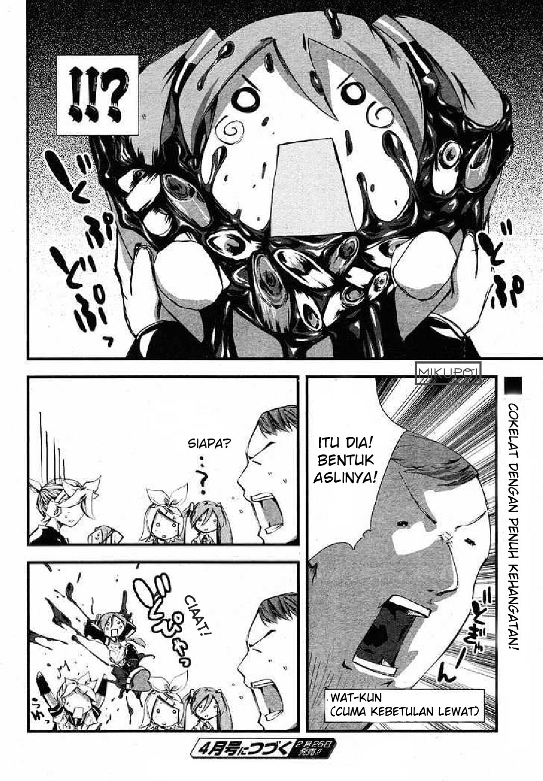 Maker Hikoushiki Hatsune Mix Chapter 3 - halaman 16