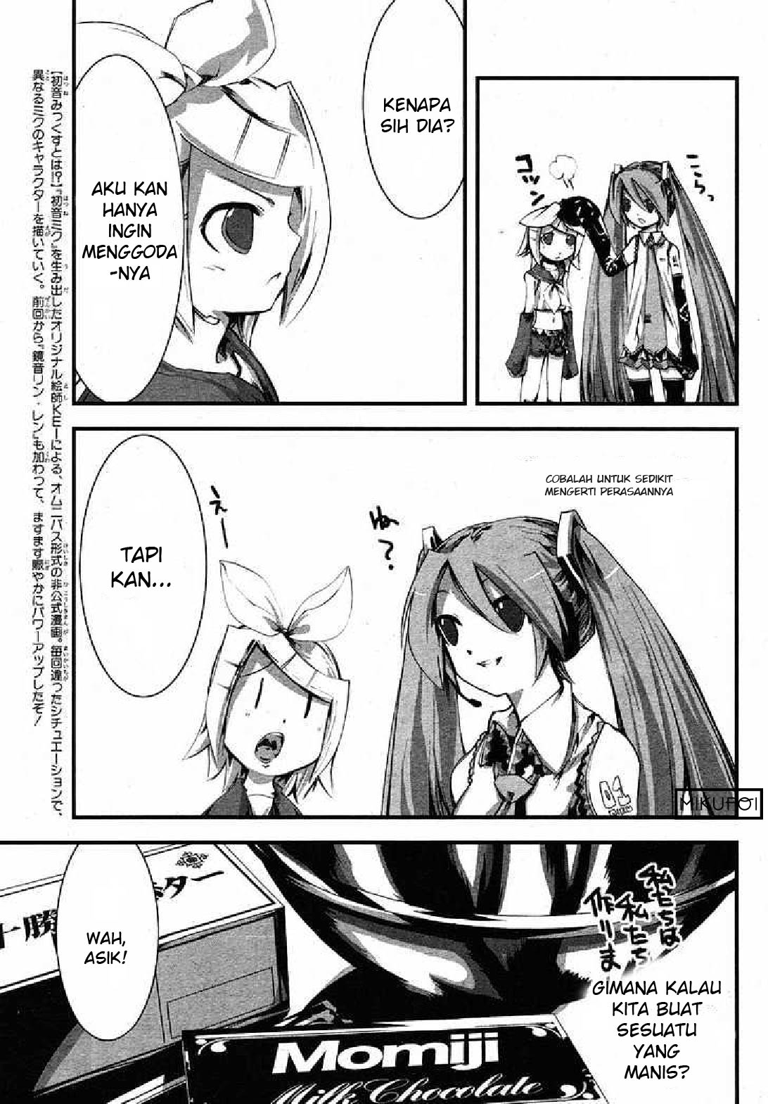 Maker Hikoushiki Hatsune Mix Chapter 3 - halaman 6