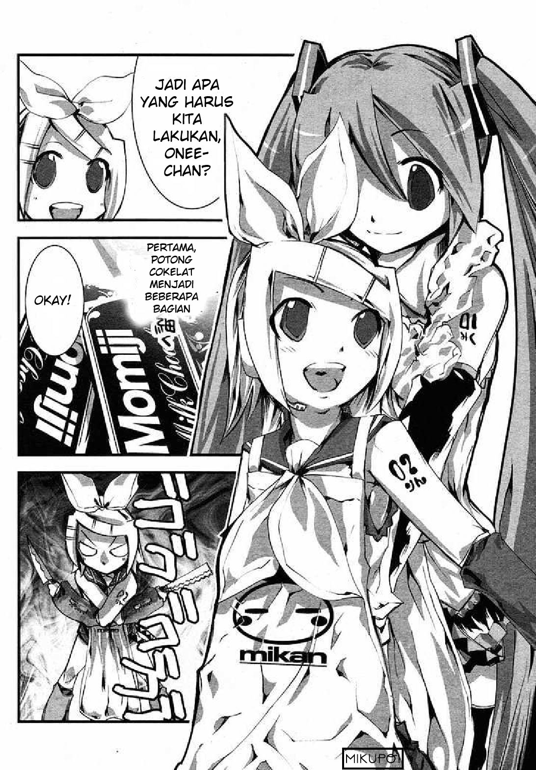 Maker Hikoushiki Hatsune Mix Chapter 3 - halaman 7
