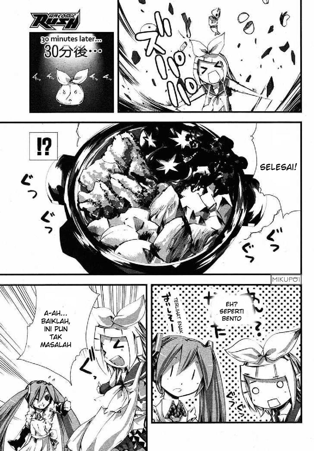 Maker Hikoushiki Hatsune Mix Chapter 3 - halaman 8