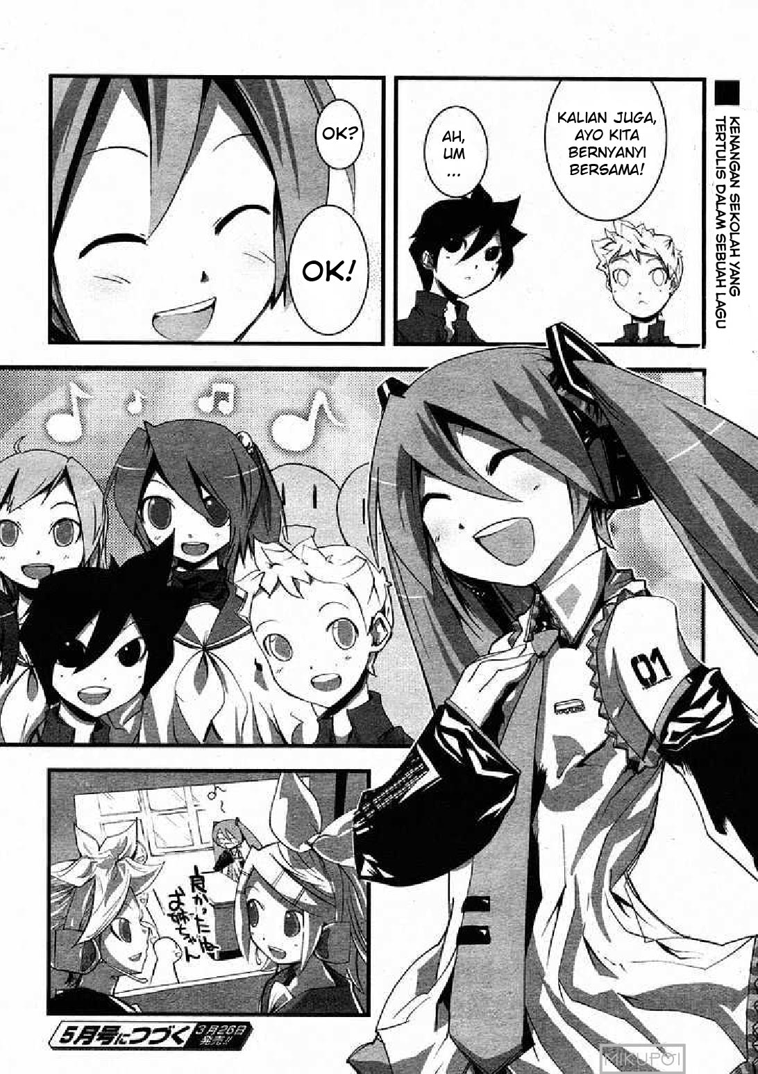 Maker Hikoushiki Hatsune Mix Chapter 4 - halaman 18