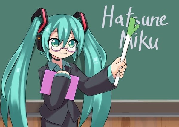 Maker Hikoushiki Hatsune Mix Chapter 4 - halaman 3