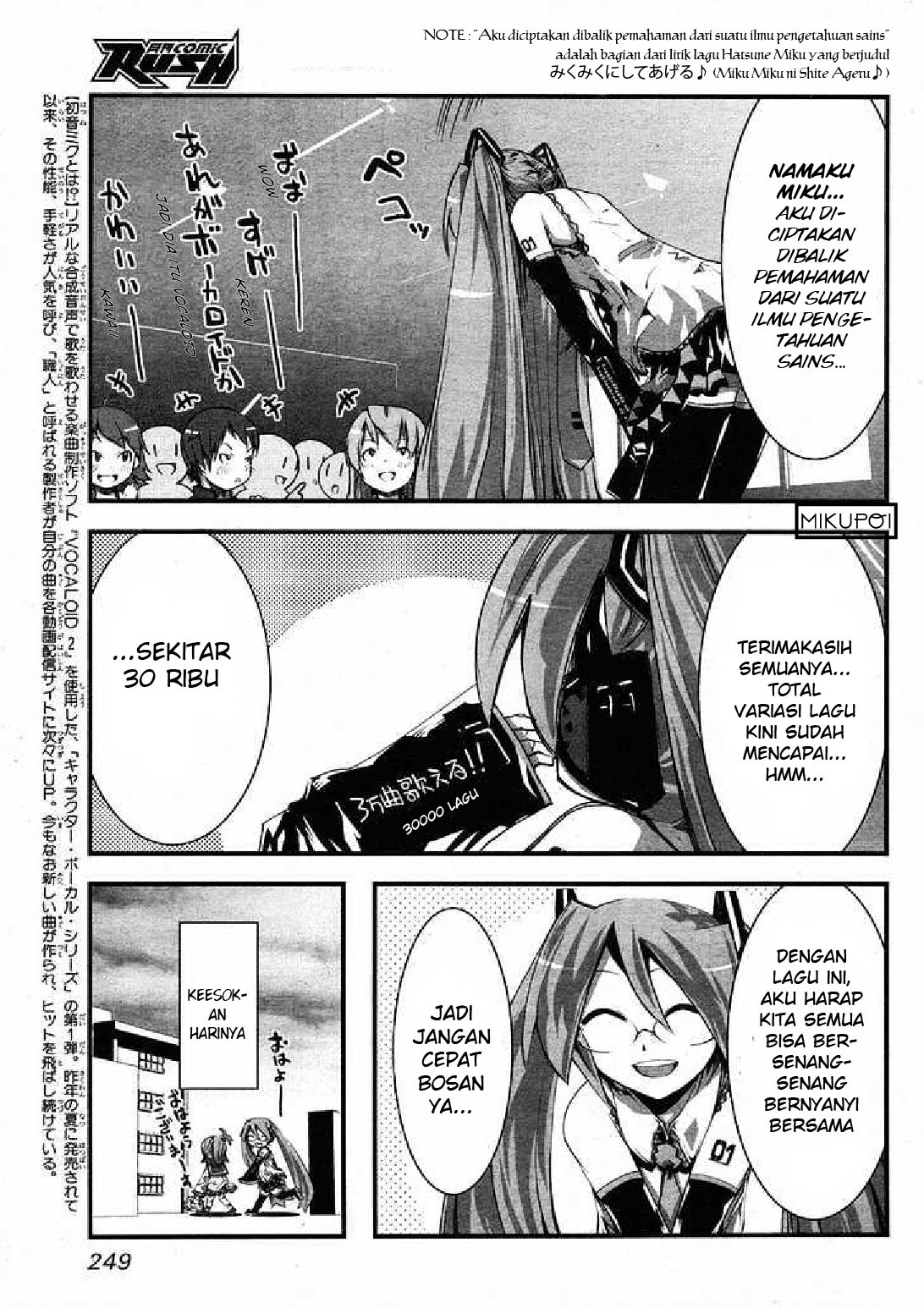 Maker Hikoushiki Hatsune Mix Chapter 4 - halaman 5