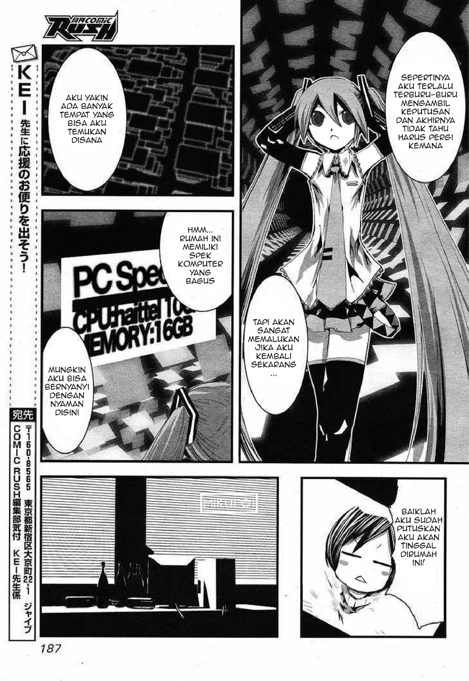 Maker Hikoushiki Hatsune Mix Chapter 6 - halaman 8