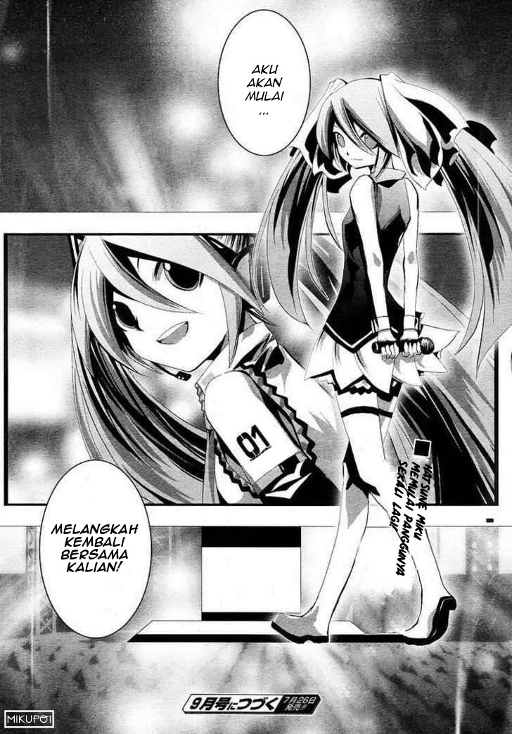Maker Hikoushiki Hatsune Mix Chapter 8 - halaman 14