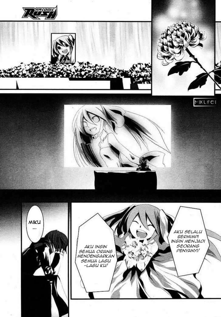 Maker Hikoushiki Hatsune Mix Chapter 8 - halaman 7