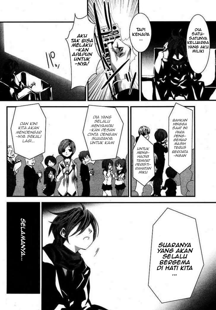 Maker Hikoushiki Hatsune Mix Chapter 8 - halaman 8