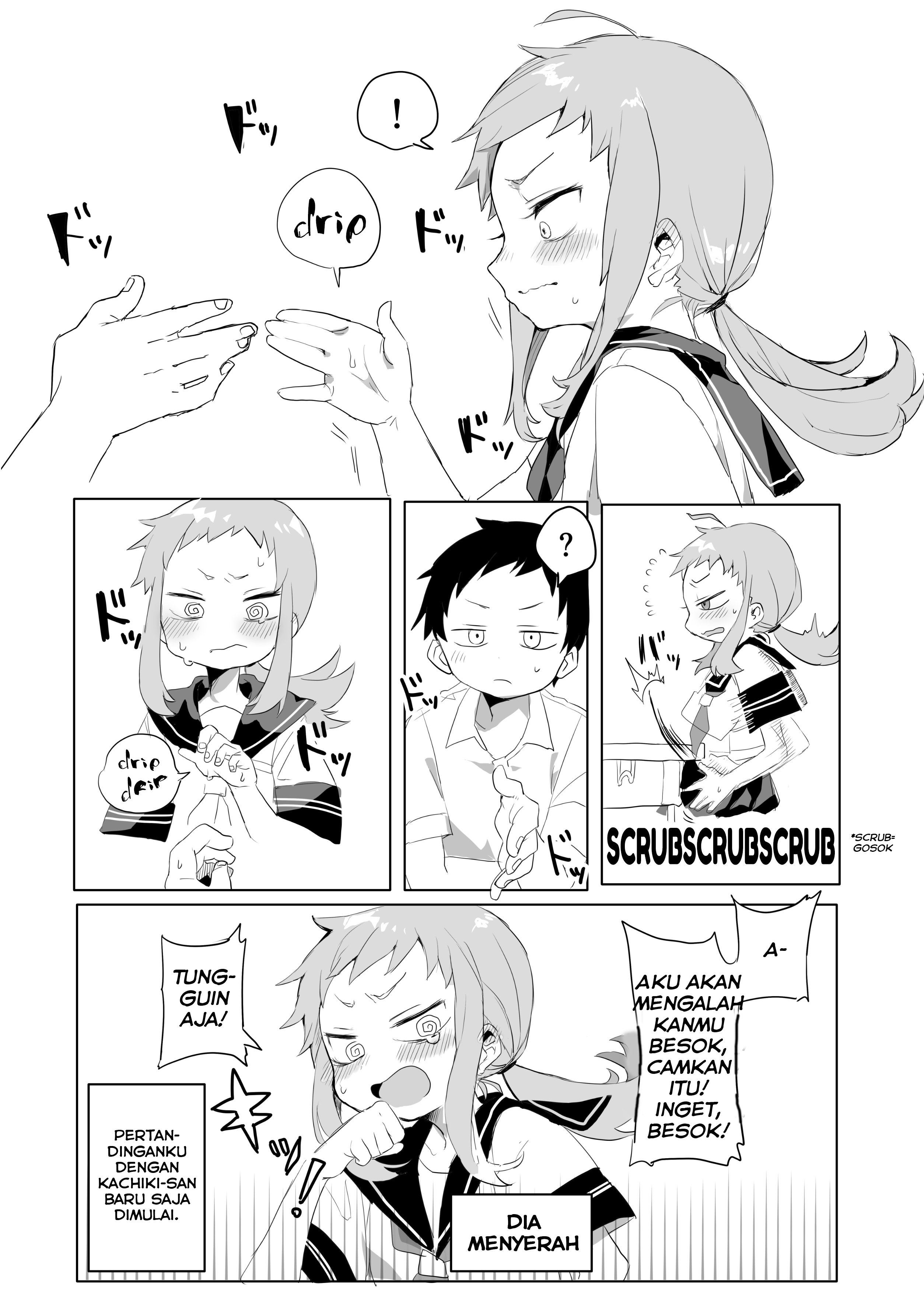 Makezugirai na Onna no Ko ga Shoubu wo Idondekuru Hanashi Chapter 0 - halaman 4
