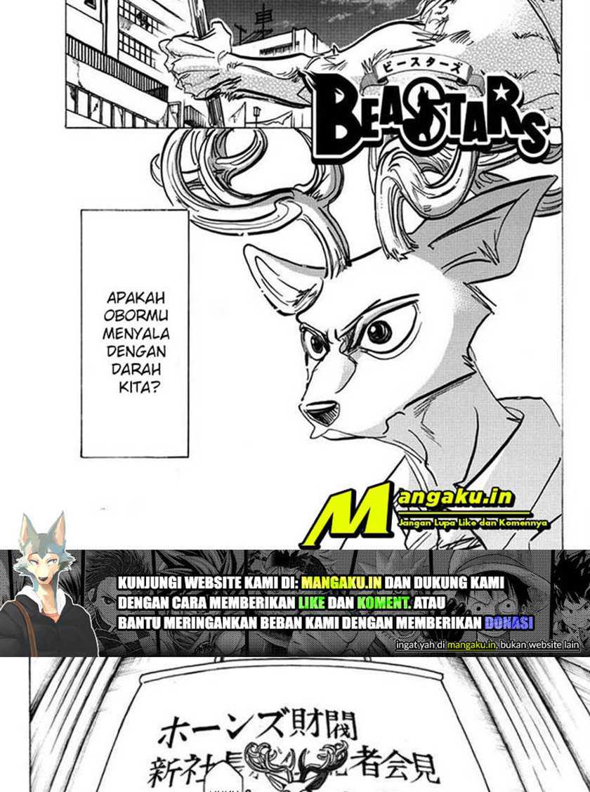 Makigama no Pandora Chapter 1 - halaman 2