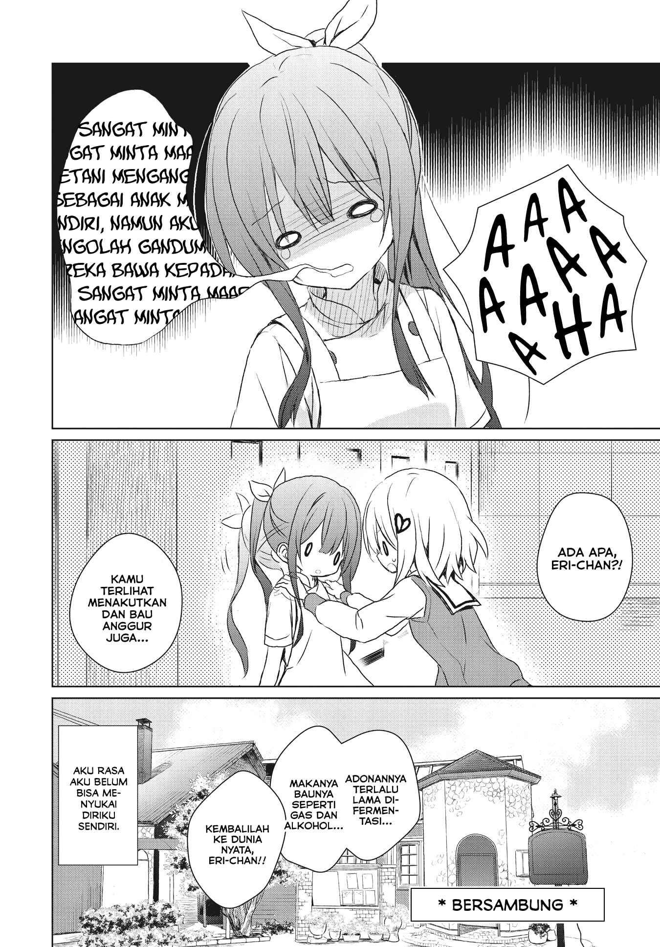 Makigama no Pandora Chapter 1 - halaman 23