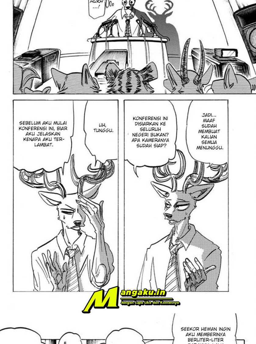 Makigama no Pandora Chapter 1 - halaman 3