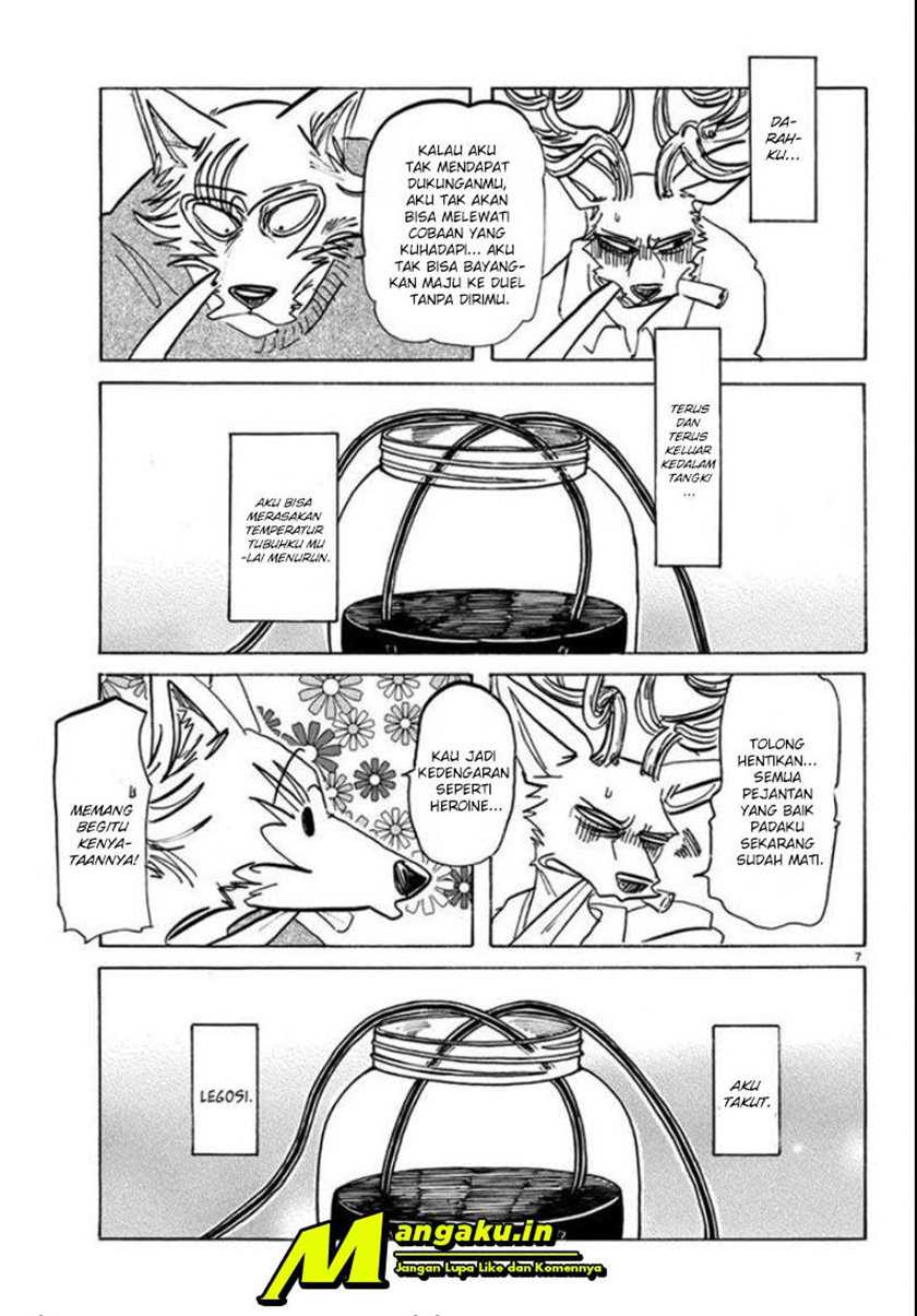 Makigama no Pandora Chapter 1 - halaman 7