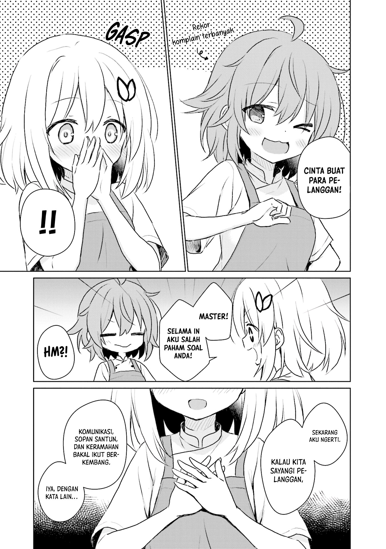 Makigama no Pandora Chapter 10 - halaman 14