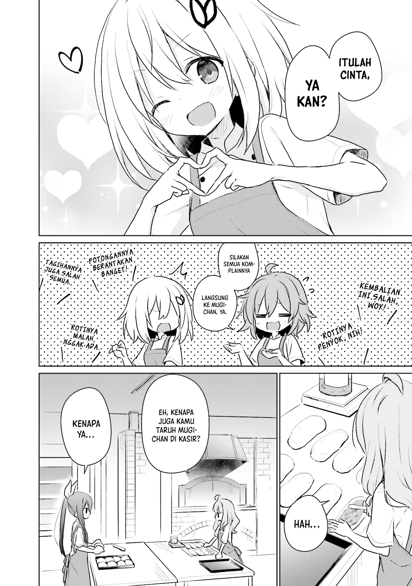 Makigama no Pandora Chapter 10 - halaman 15