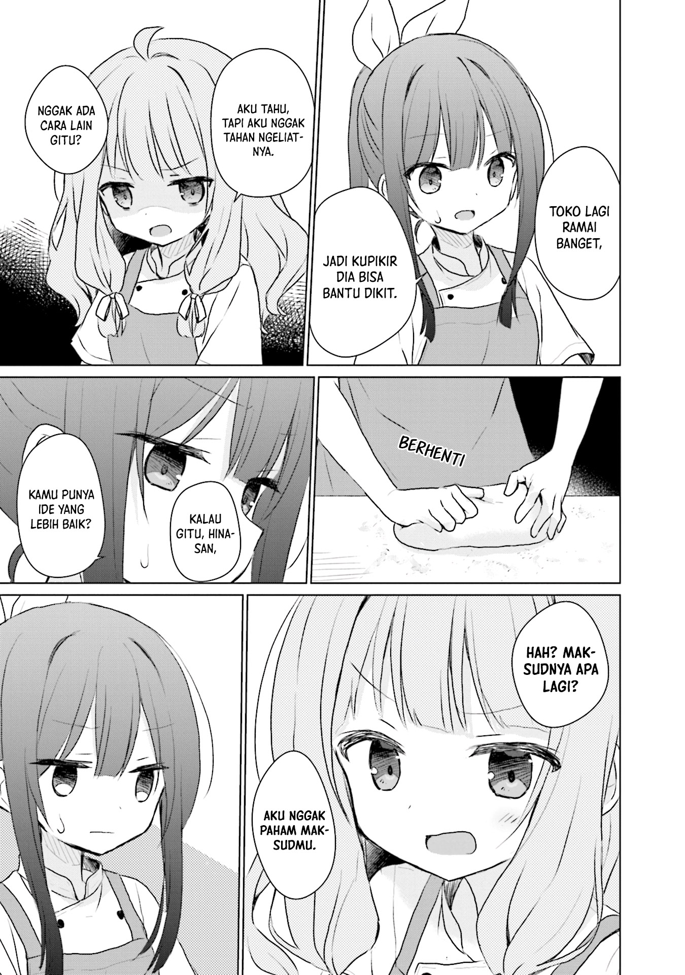 Makigama no Pandora Chapter 10 - halaman 16