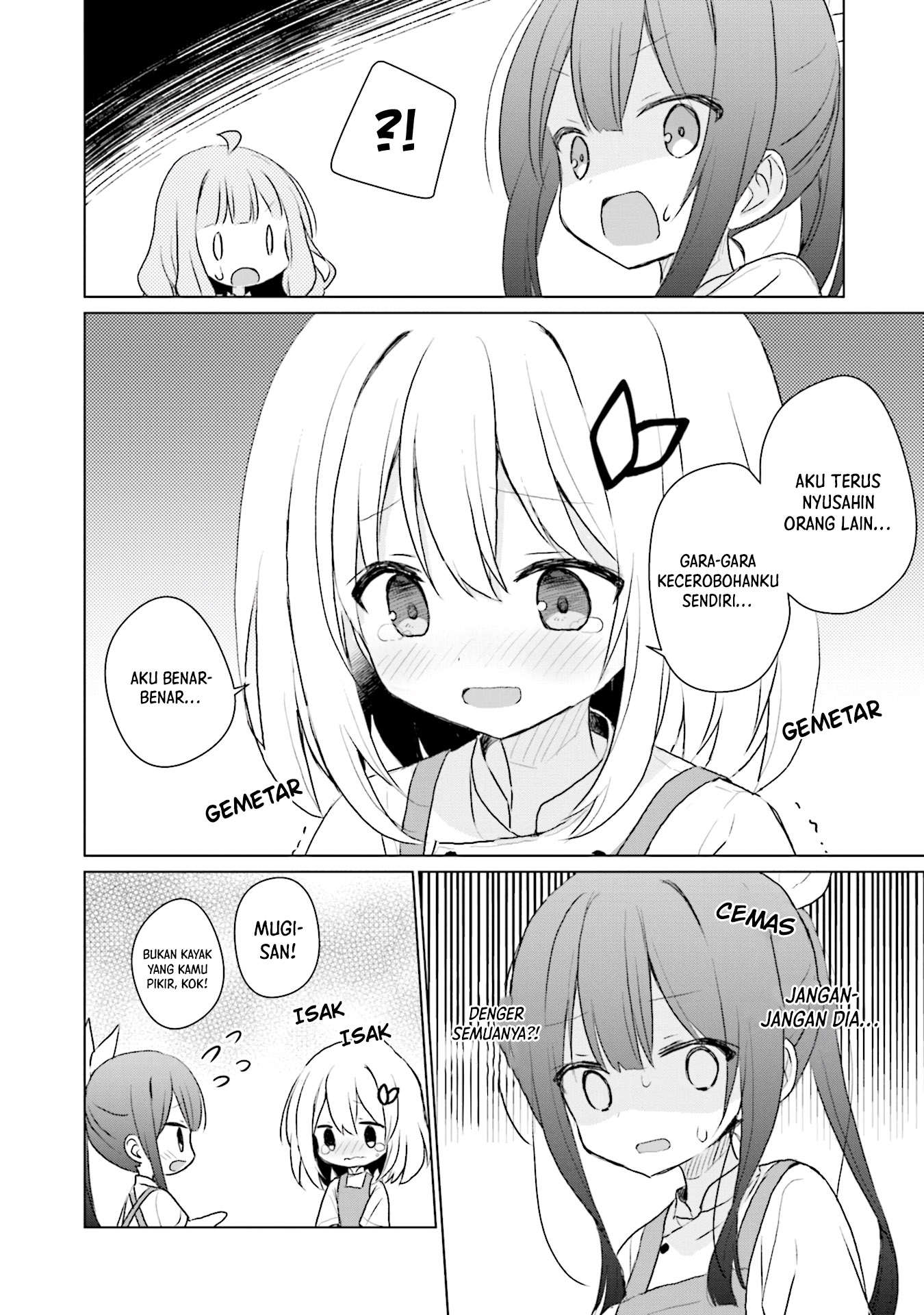 Makigama no Pandora Chapter 10 - halaman 19
