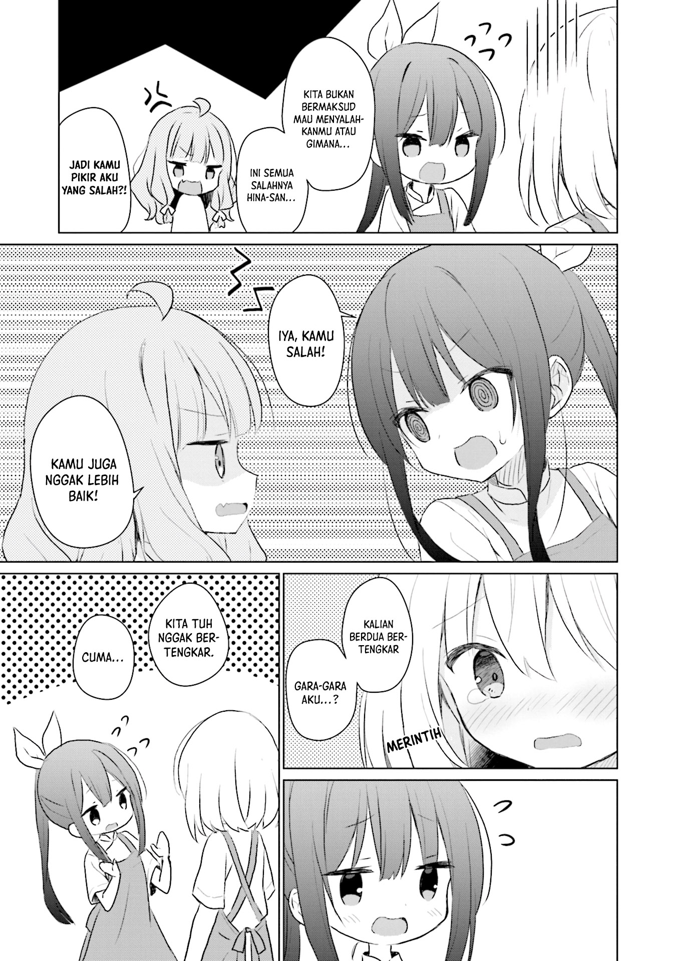 Makigama no Pandora Chapter 10 - halaman 20