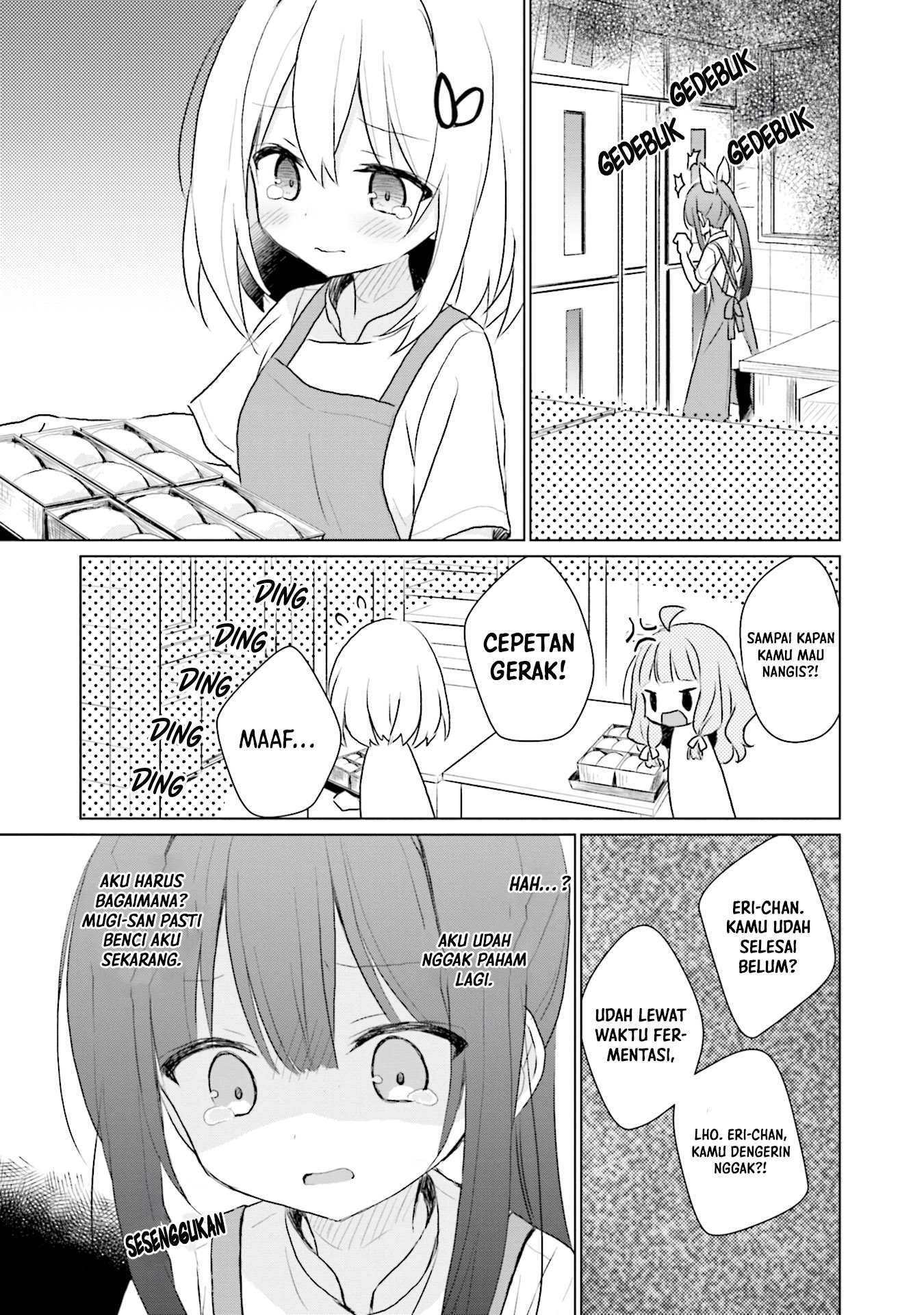 Makigama no Pandora Chapter 10 - halaman 22