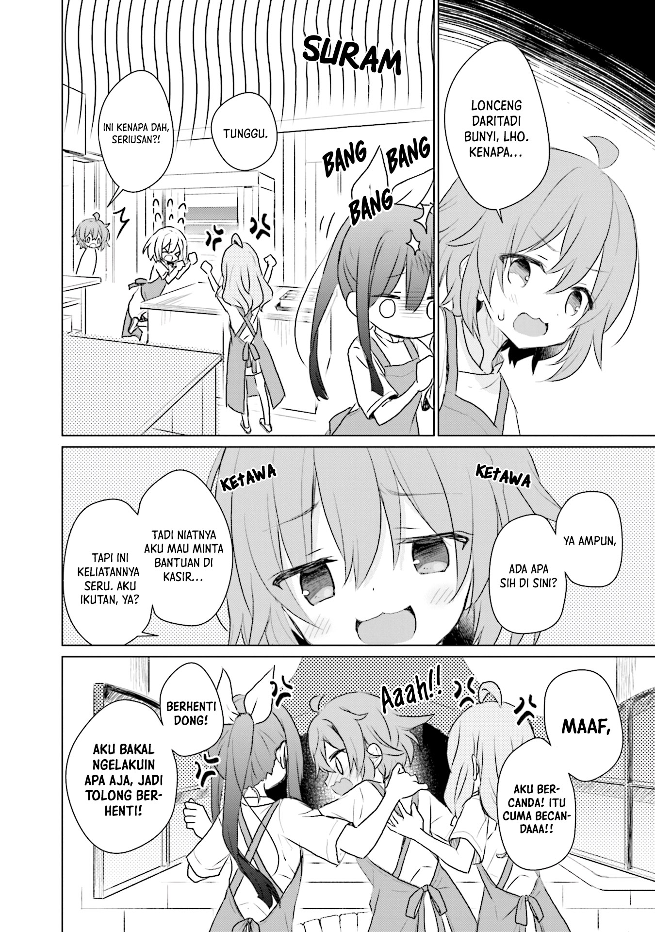 Makigama no Pandora Chapter 10 - halaman 23