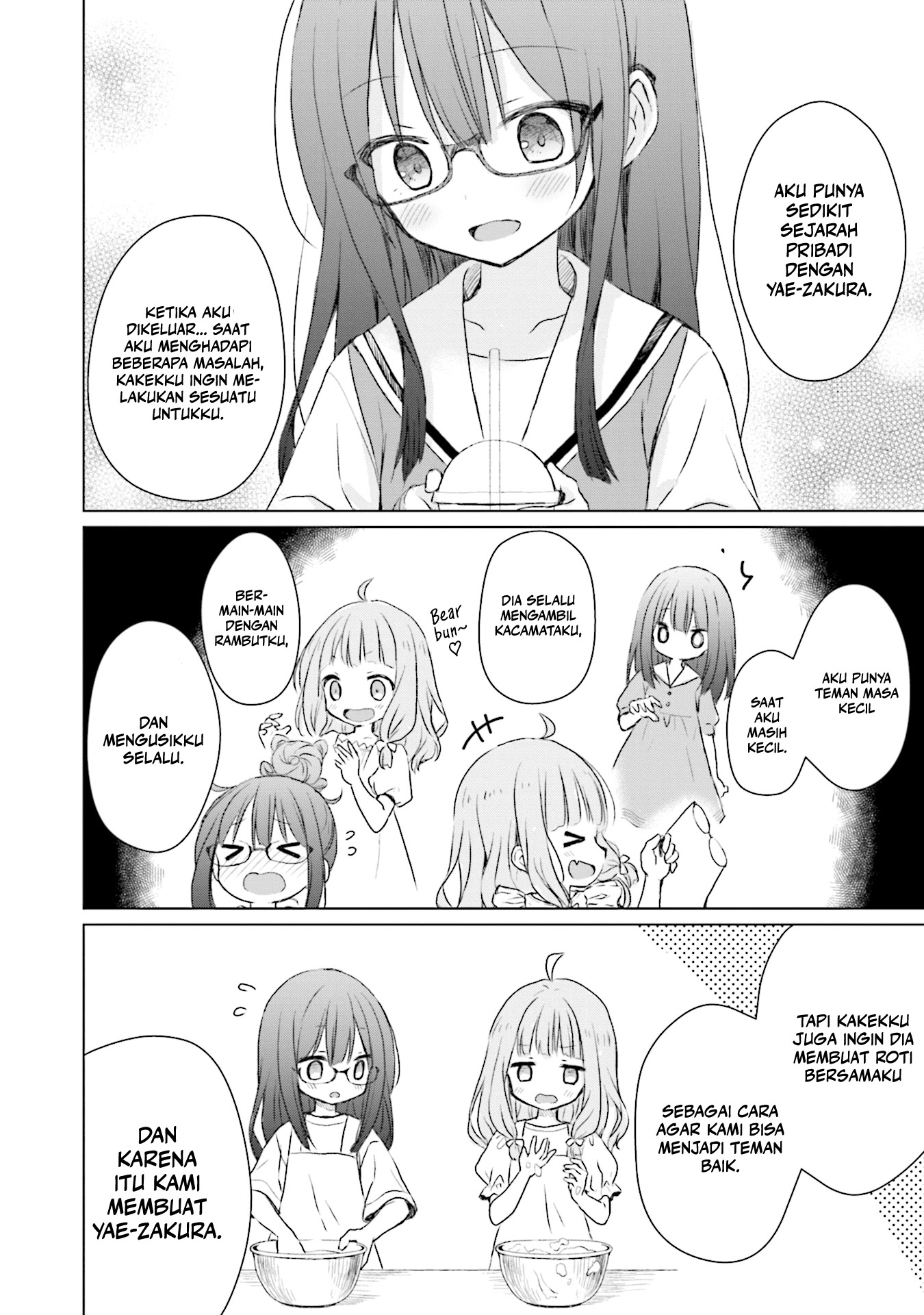 Makigama no Pandora Chapter 3 - halaman 15