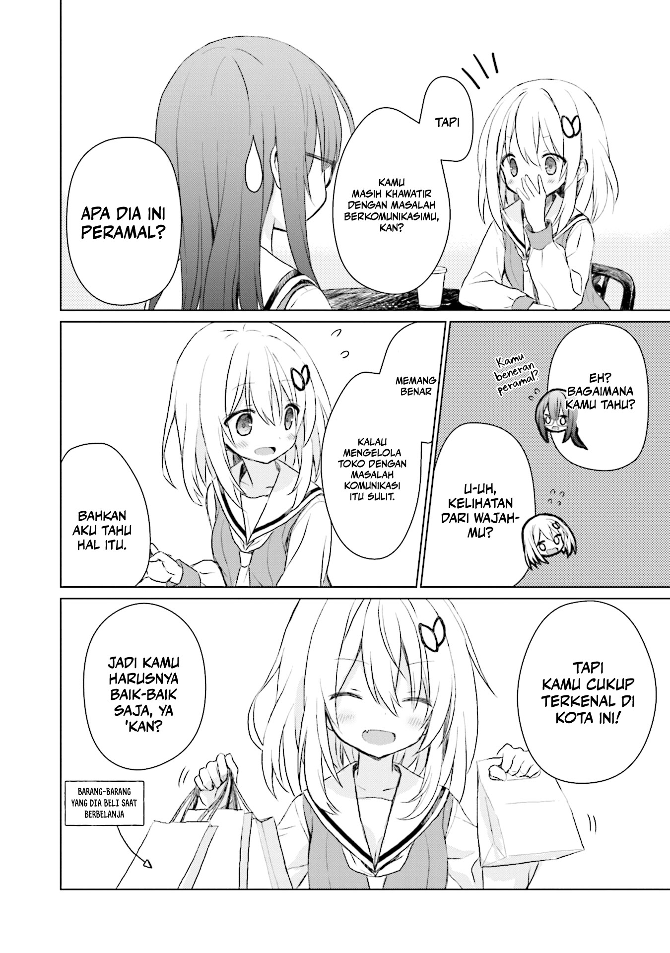 Makigama no Pandora Chapter 3 - halaman 17