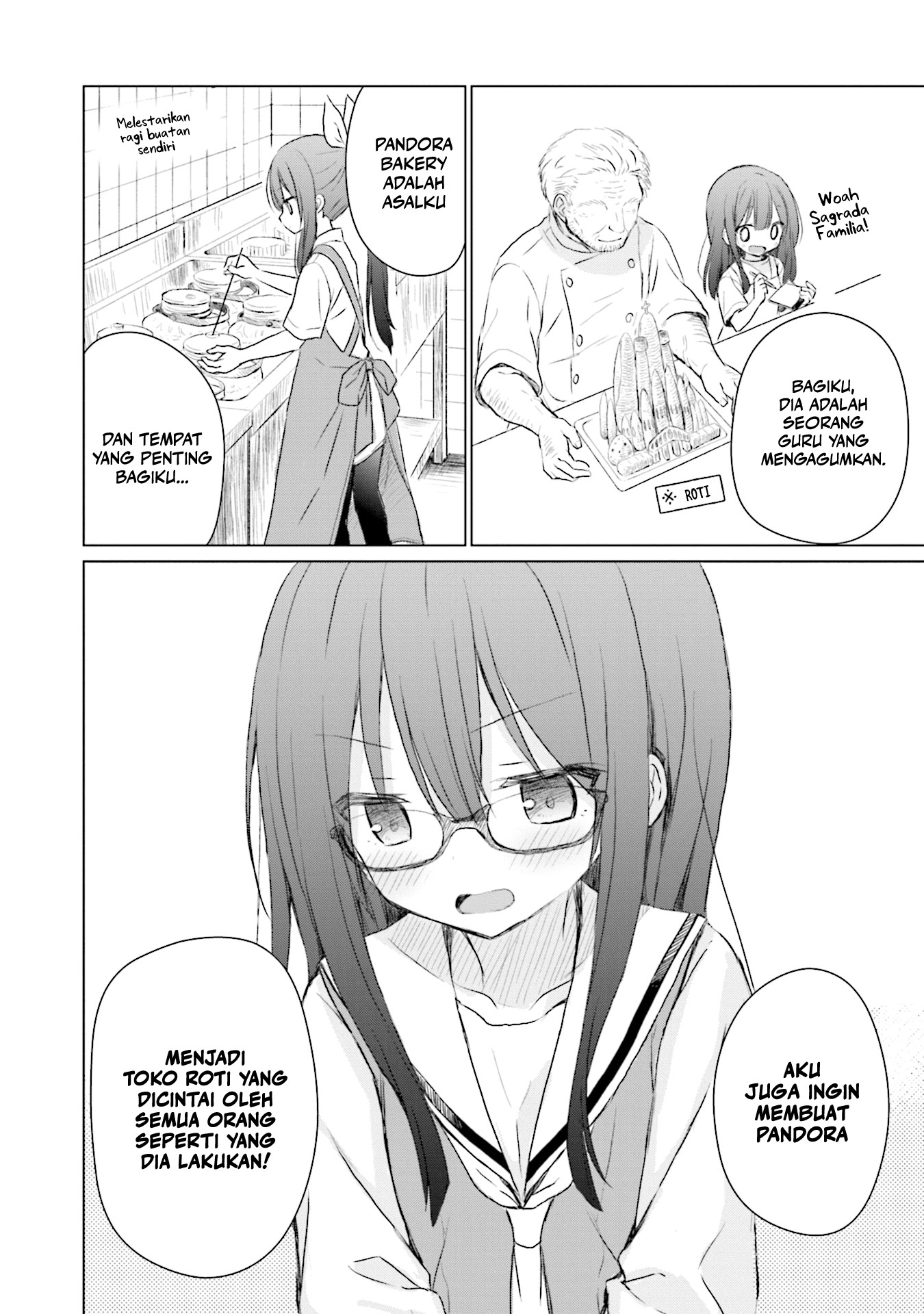 Makigama no Pandora Chapter 3 - halaman 19