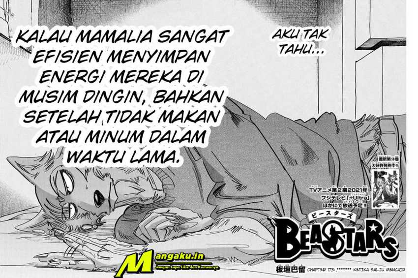 Makigama no Pandora Chapter 3 - halaman 2