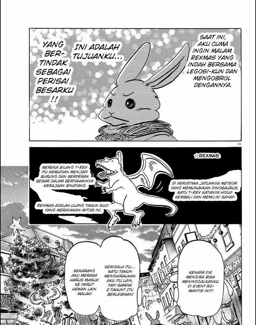 Makigama no Pandora Chapter 4 - halaman 13