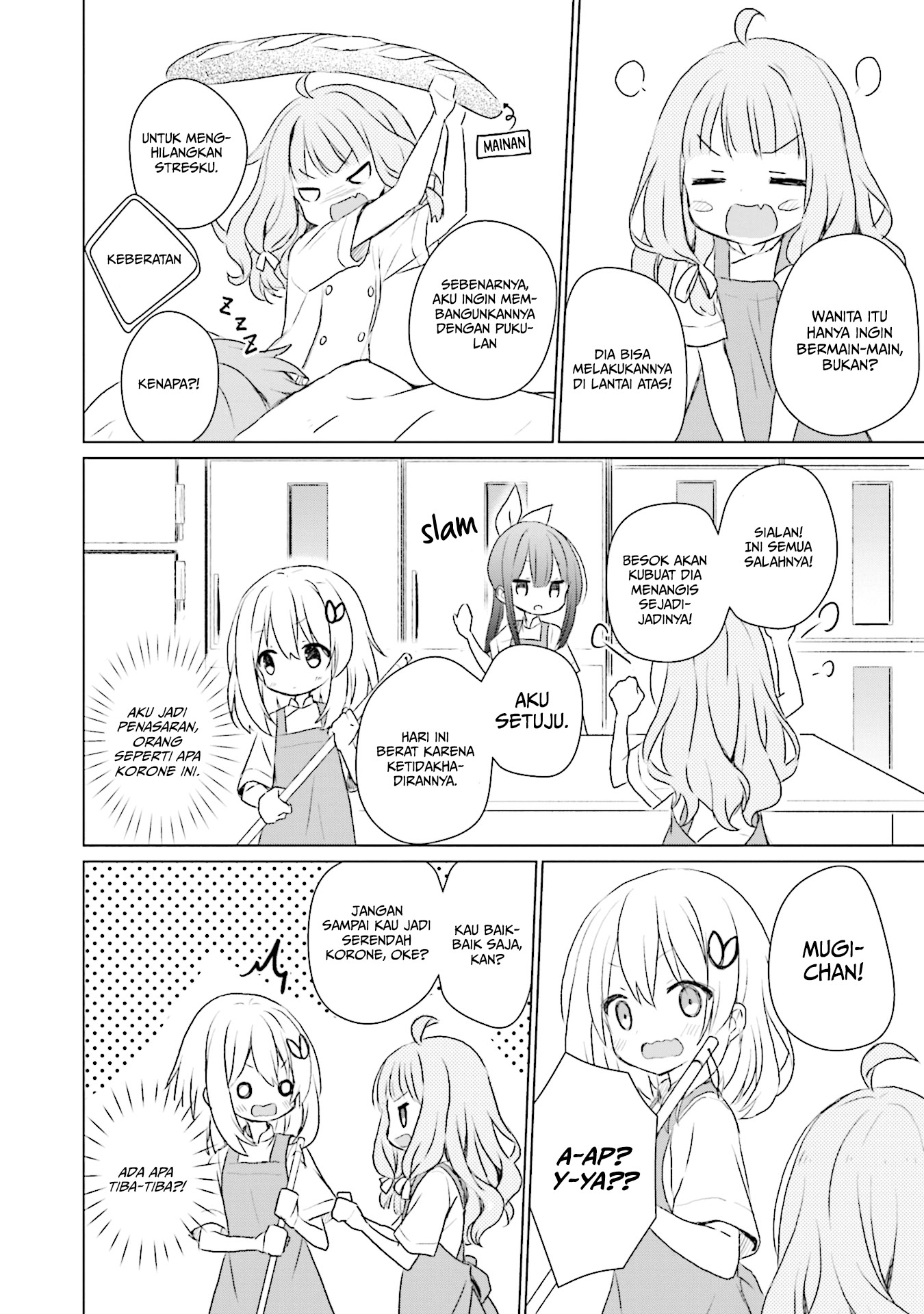 Makigama no Pandora Chapter 4 - halaman 27