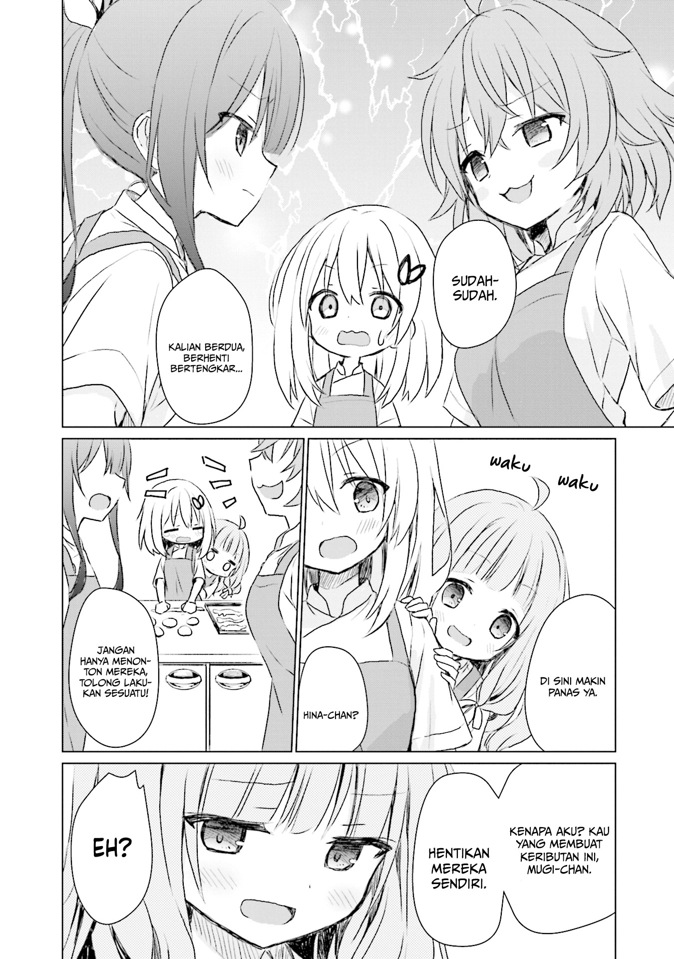 Makigama no Pandora Chapter 5 - halaman 19