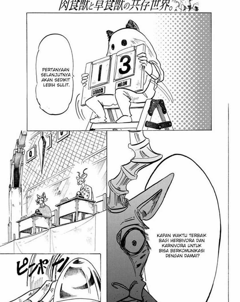 Makigama no Pandora Chapter 7.5 - halaman 11