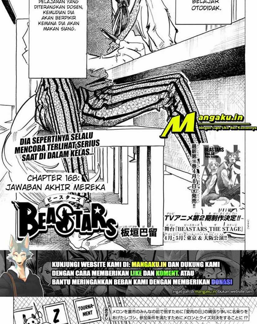Makigama no Pandora Chapter 7.5 - halaman 2