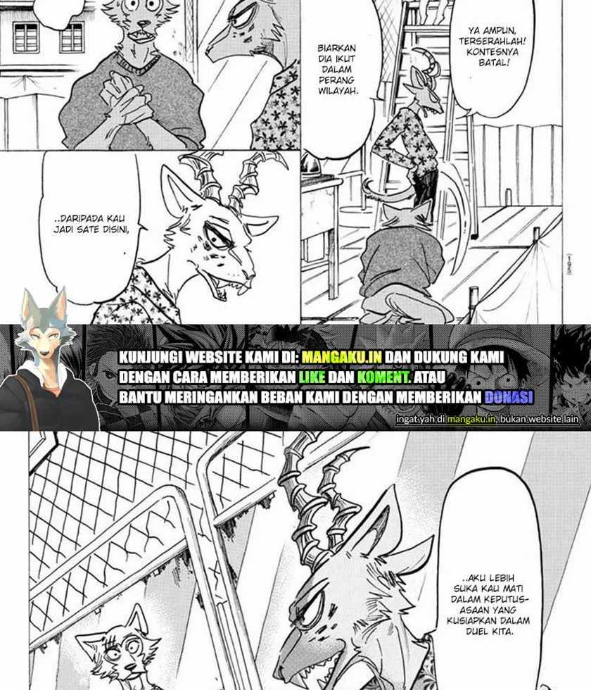 Makigama no Pandora Chapter 7.5 - halaman 22