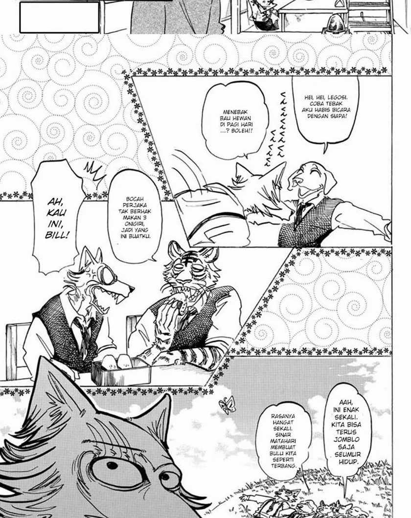Makigama no Pandora Chapter 7.5 - halaman 4