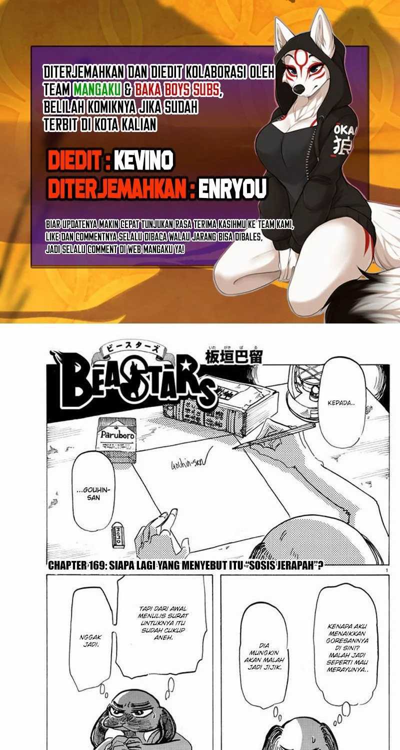 Makigama no Pandora Chapter 7 - halaman 1