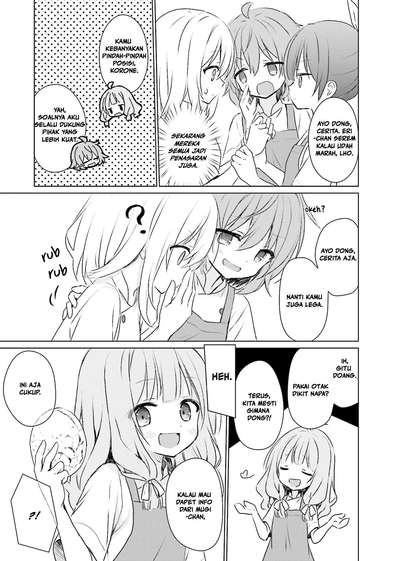 Makigama no Pandora Chapter 7 - halaman 18