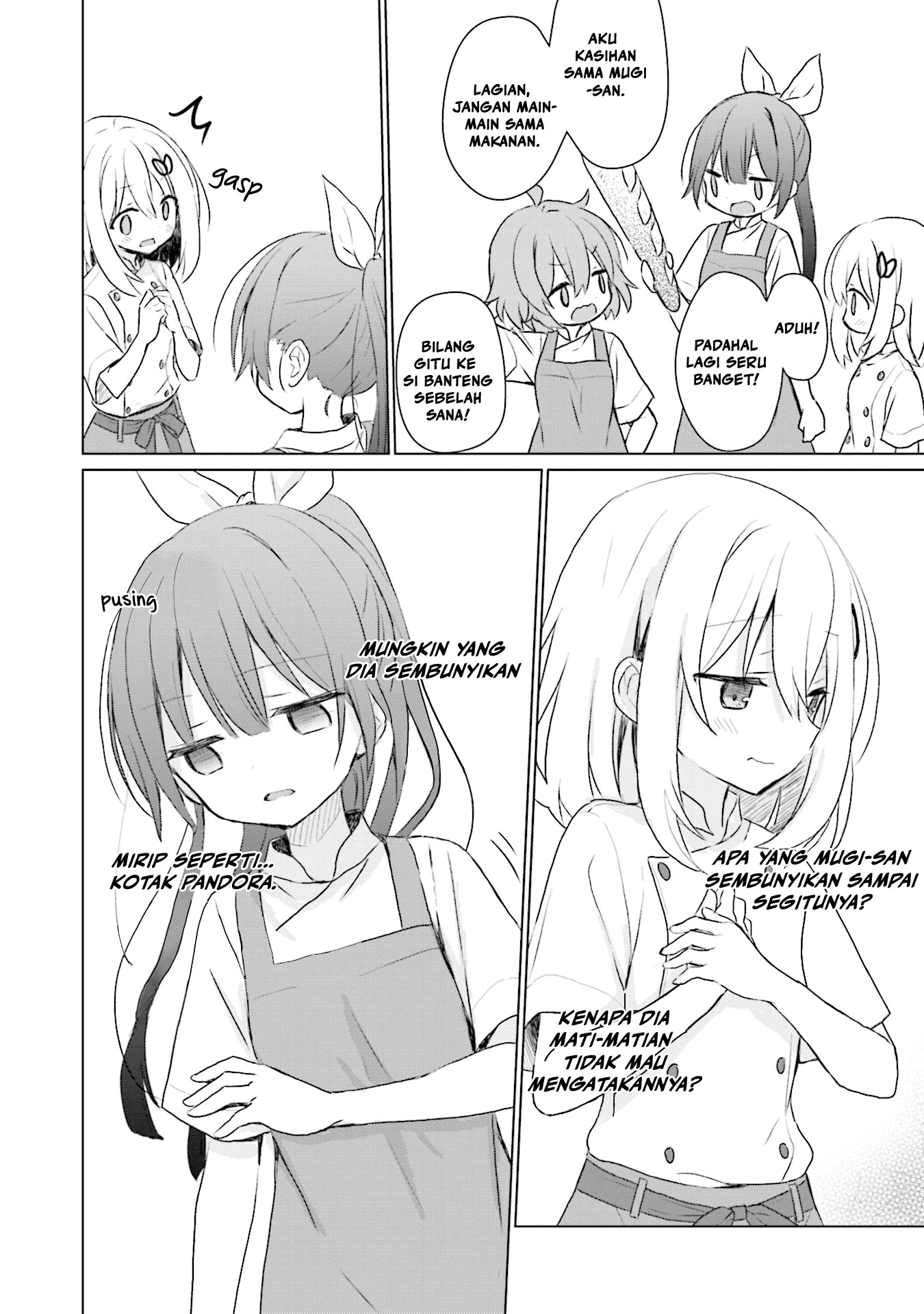Makigama no Pandora Chapter 7 - halaman 23