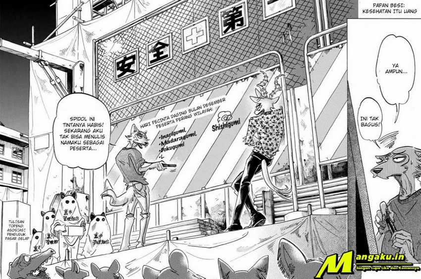 Makigama no Pandora Chapter 8 - halaman 11