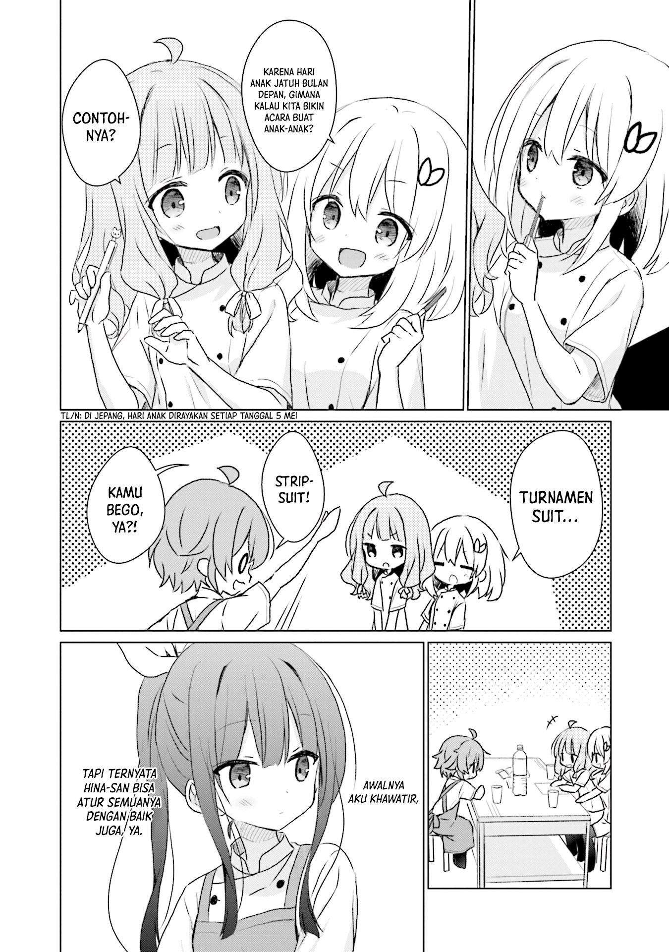 Makigama no Pandora Chapter 9 - halaman 15