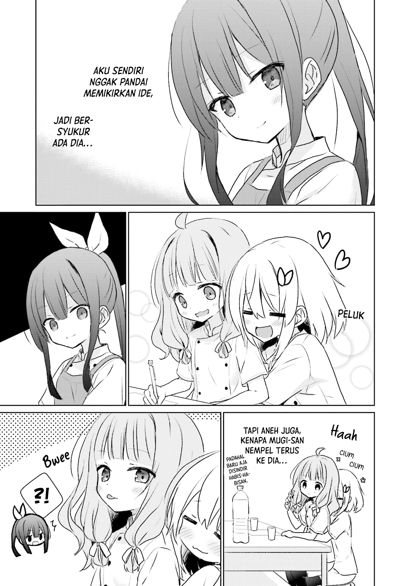 Makigama no Pandora Chapter 9 - halaman 16