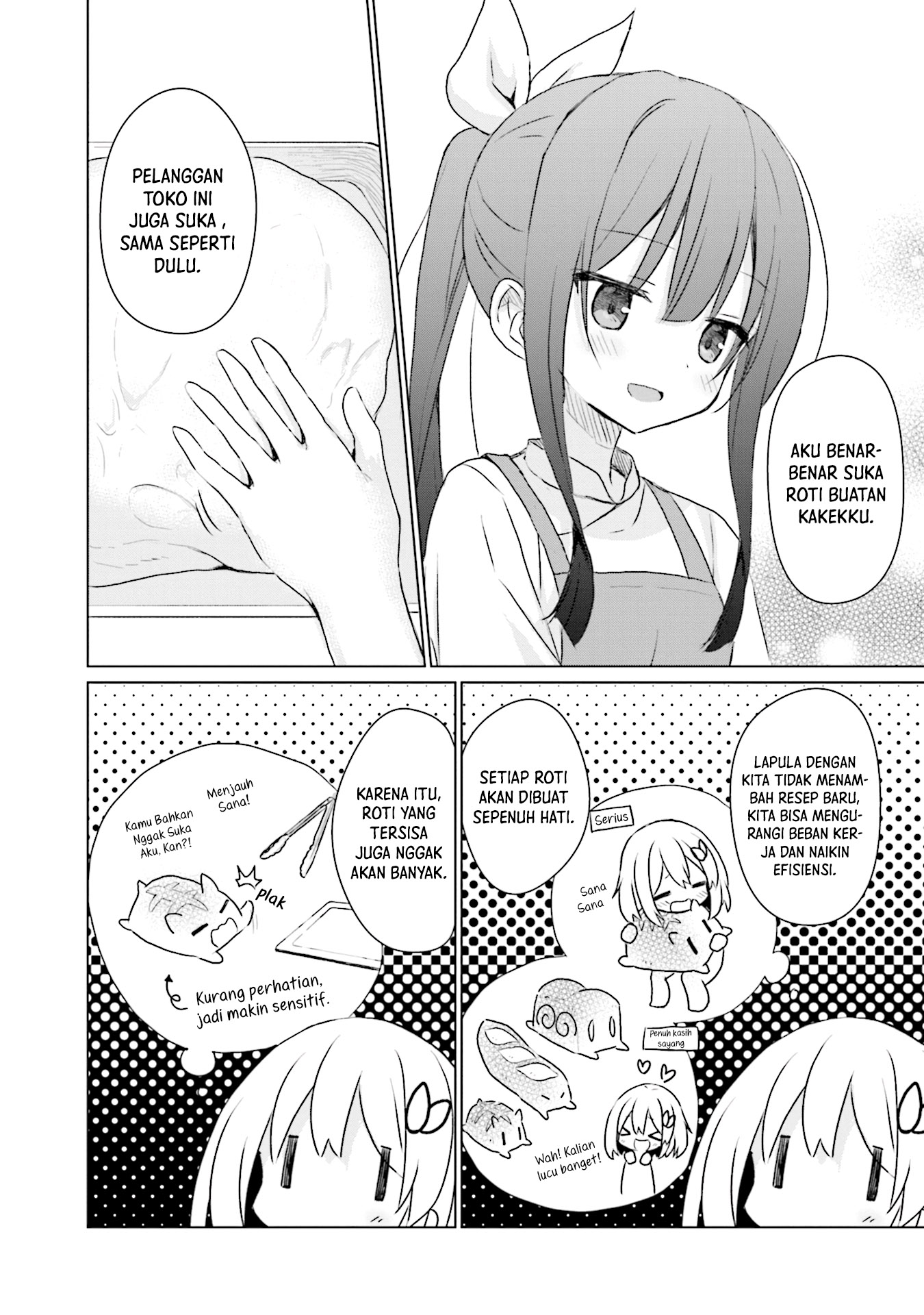 Makigama no Pandora Chapter 9 - halaman 19