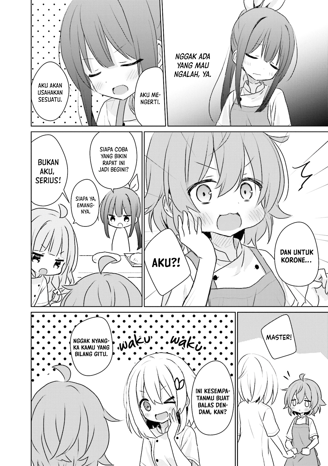 Makigama no Pandora Chapter 9 - halaman 23