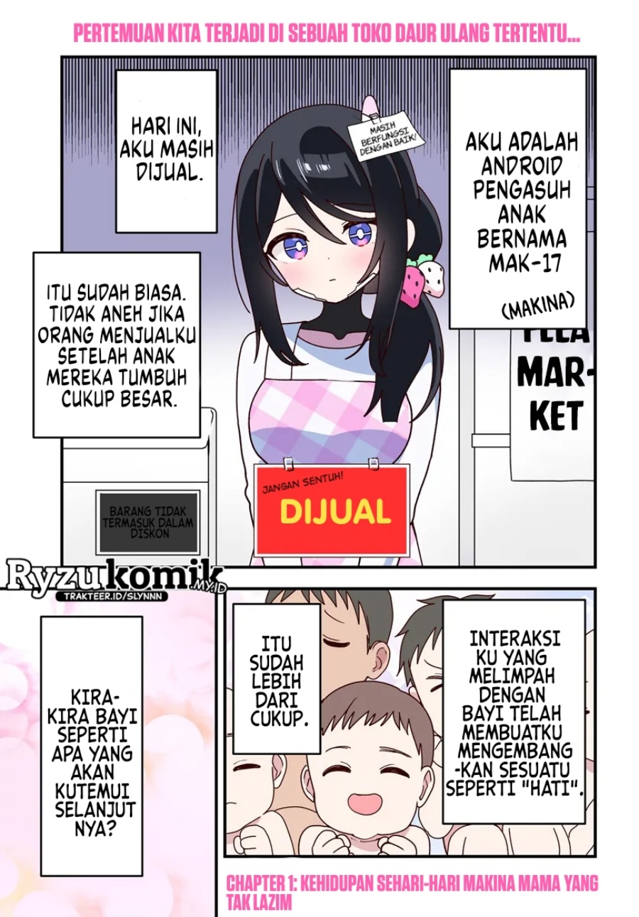 Makina-san no Mama Naranai Hibi Chapter 1 - halaman 1