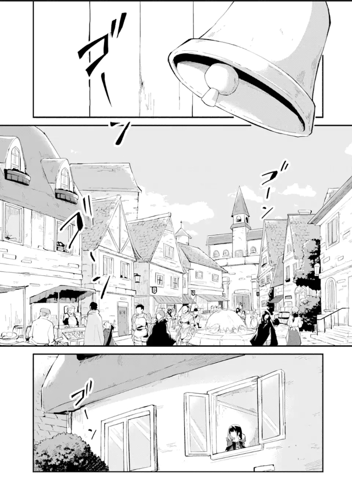 Making Magic: The Sweet Life of a Witch Who Knows an Infinite MP Loophole Chapter 1.1 - halaman 2