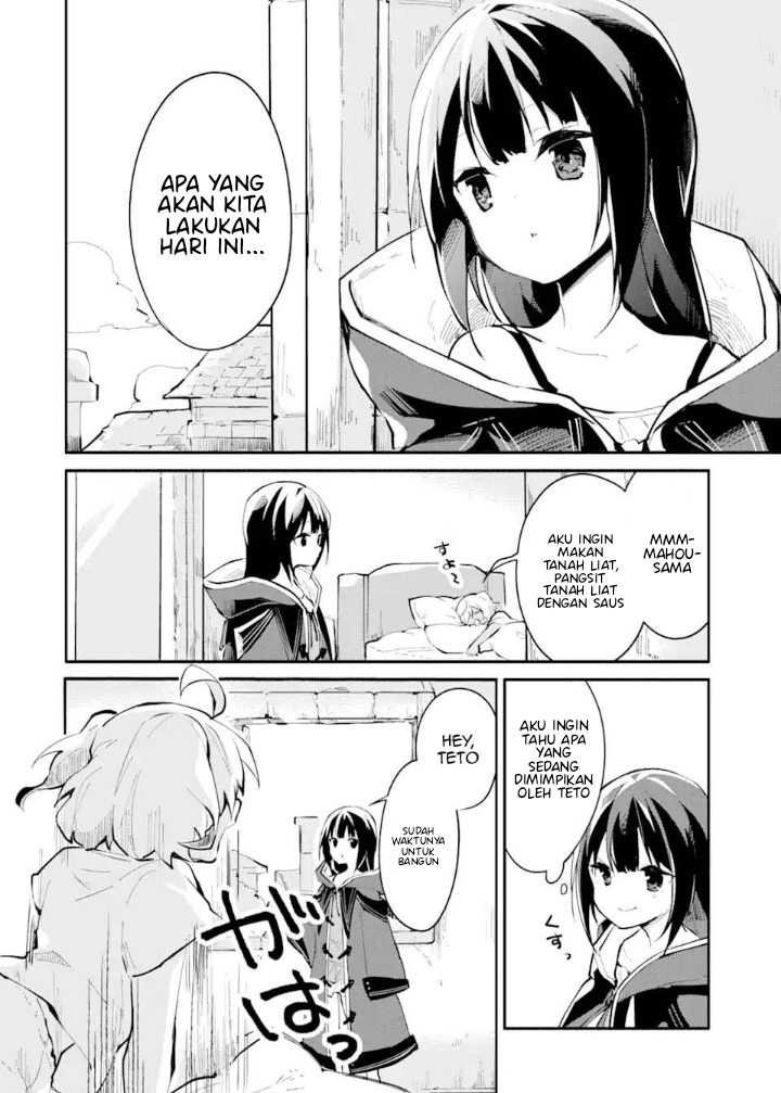 Making Magic: The Sweet Life of a Witch Who Knows an Infinite MP Loophole Chapter 1.1 - halaman 3