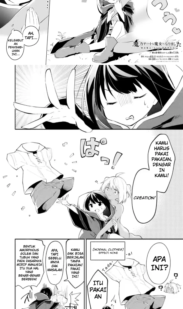 Making Magic: The Sweet Life of a Witch Who Knows an Infinite MP Loophole Chapter 2 - halaman 5
