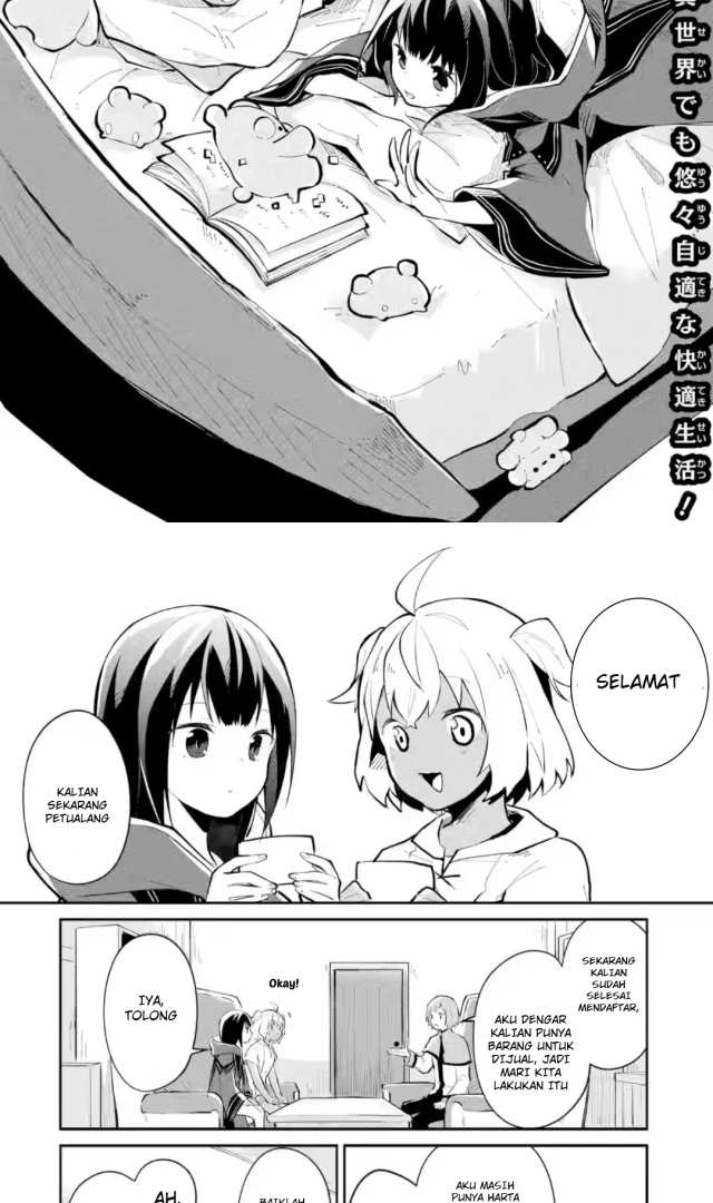 Making Magic: The Sweet Life of a Witch Who Knows an Infinite MP Loophole Chapter 5 - halaman 2